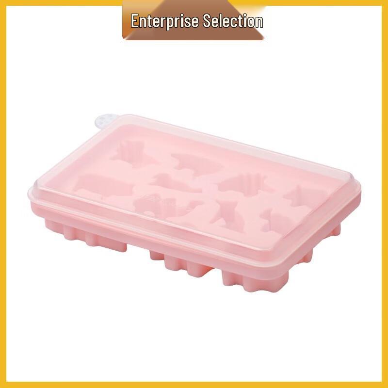 Chahua Cute Silicone Ice Cube Tray