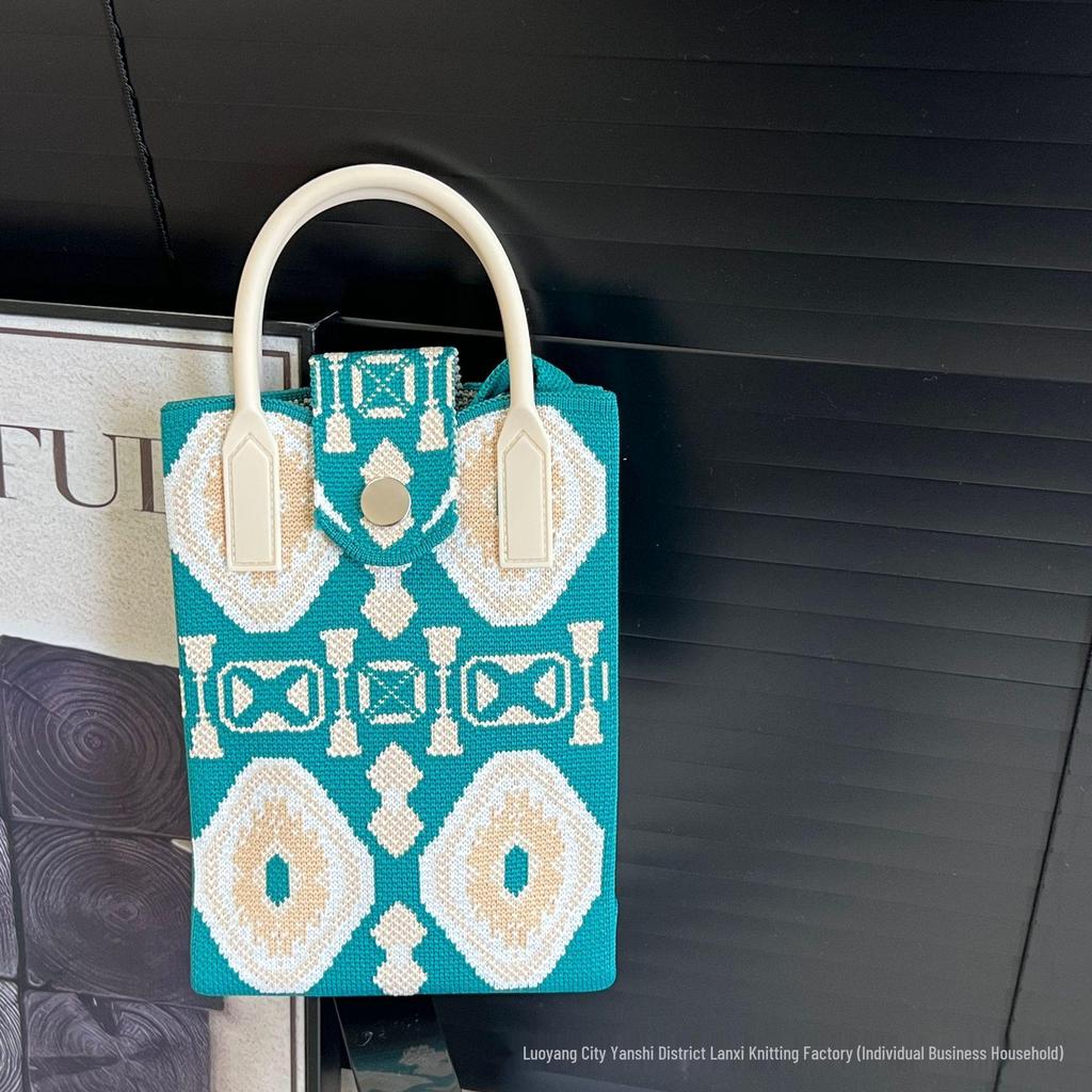 Xinjiang Adeles Ethnic Bohemian Knit Crossbody Coin Purse