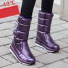 Warme Winter Samt Schneestiefel Damen Samt Wasserdicht und Rutschfest Baumwollschuhe Verdickte Sohlen Hohe Stiefel