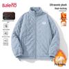 Baleno Men's Winter Cotton-Padded Jacket