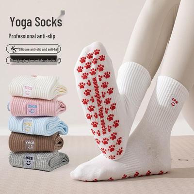 Kadın Kaymaz Yoga & Pilates Orta Boy Çorapları İlkbahar/Sonbahar Fitness & Dans İçin