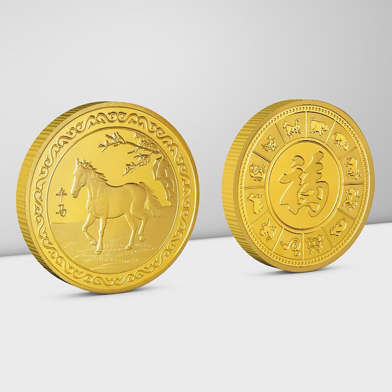 Sternzeichen, vergoldete Münzen, Gedenkmünzen, Paare, Metall, Münzen, Geschenke für Ältere, Geschenke im chinesischen Stil