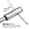 WMYCONGCONG Adjustable Screw Tap Threading Tapping Alloy Tap for Manual Set of 6 Tap, Ratchet, Holder, M3, M4, M5, M6, M8, T-Handle, Wrench, Hand,