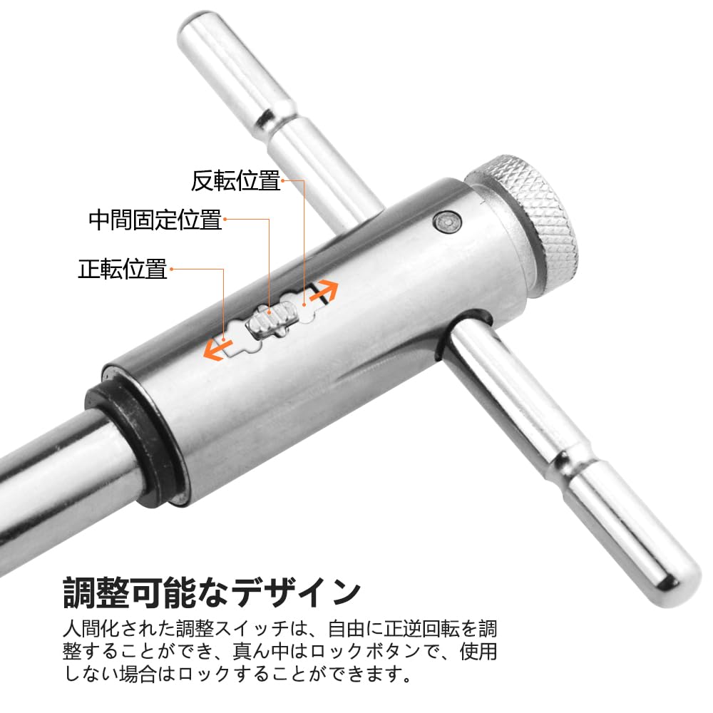 WMYCONGCONG Adjustable Screw Tap Threading Tapping Alloy Tap for Manual Set of 6 Tap, Ratchet, Holder, M3, M4, M5, M6, M8, T-Handle, Wrench, Hand,