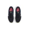 Nike Zoom Span 3 Black Liquid Light Lime Women's CQ9267-013