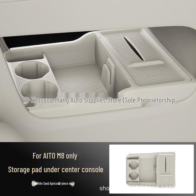 Enhanced Tissue Holder for AITO M8 Center Console Storage: Car Accessory Upgrade