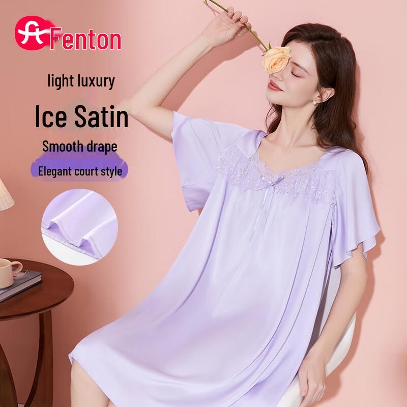 Fenteng Ice Silk Lace Trim Nightgown M светло-фиолетовый