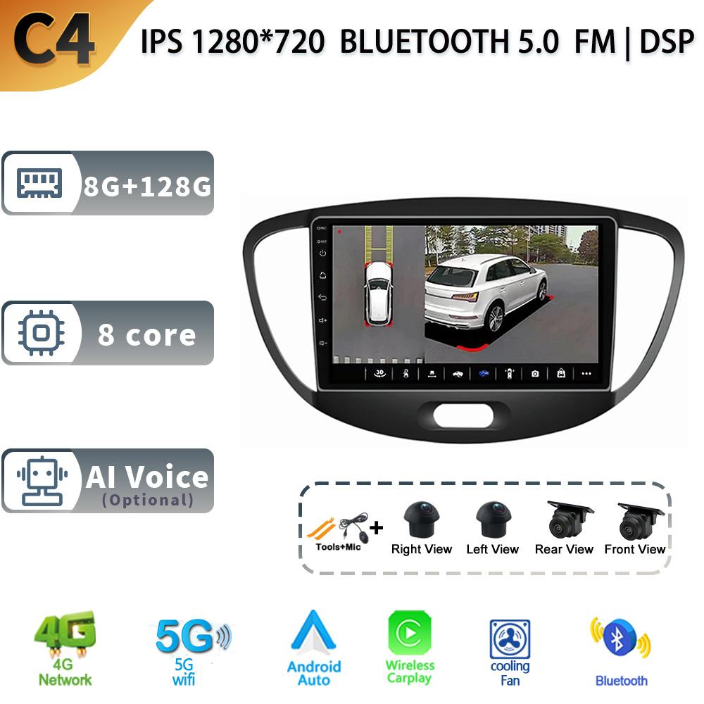 Android 13 For Hyundai I10 Year 2010-2013 Auto Car Radio Multimedia Navigation Car GPS Carplay Radio 2 Din Screen
