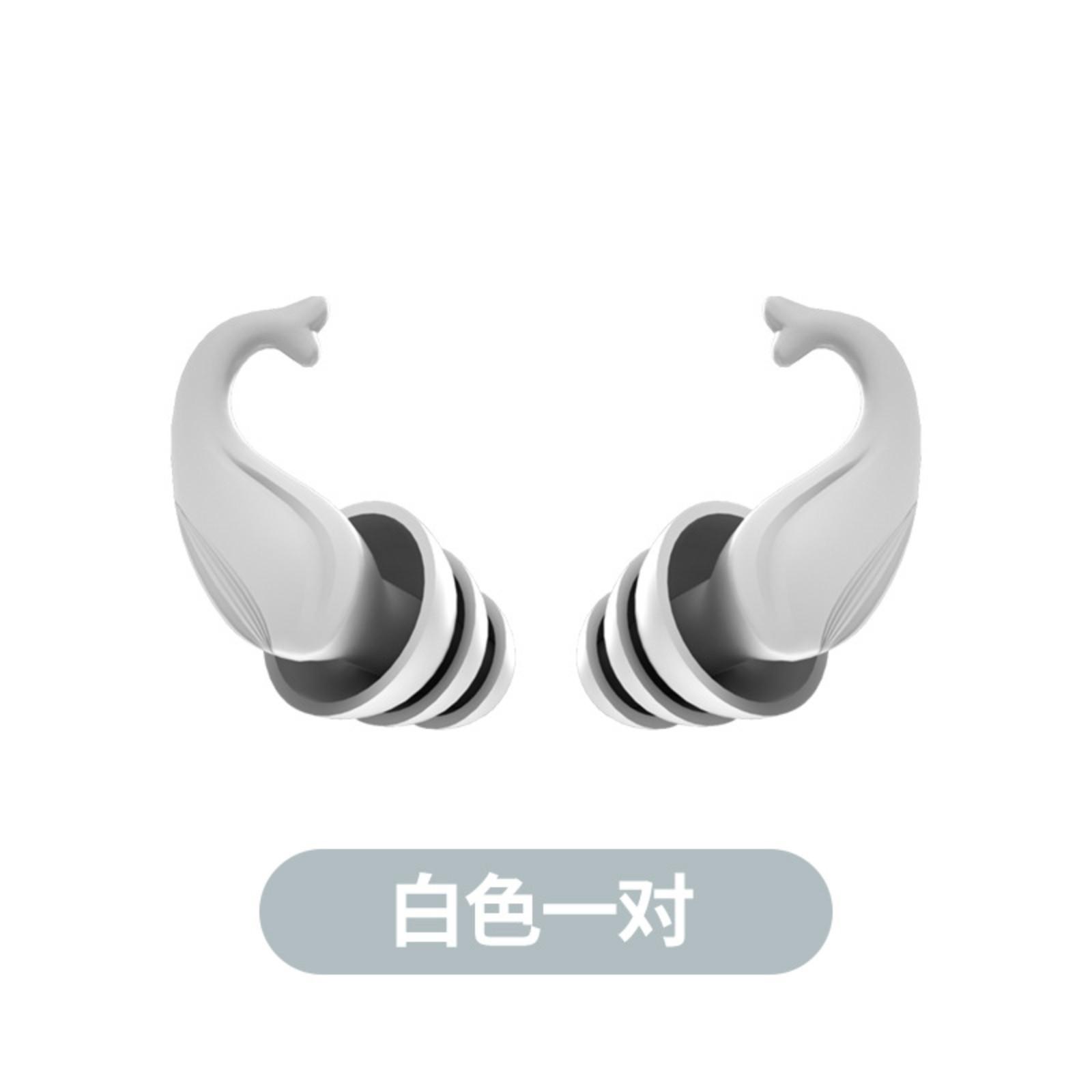 

Шумоизоляционные беруши для сна и сна, для студентов общежитий, шумоподавление, артефакты для учебы и храпа One Size белый