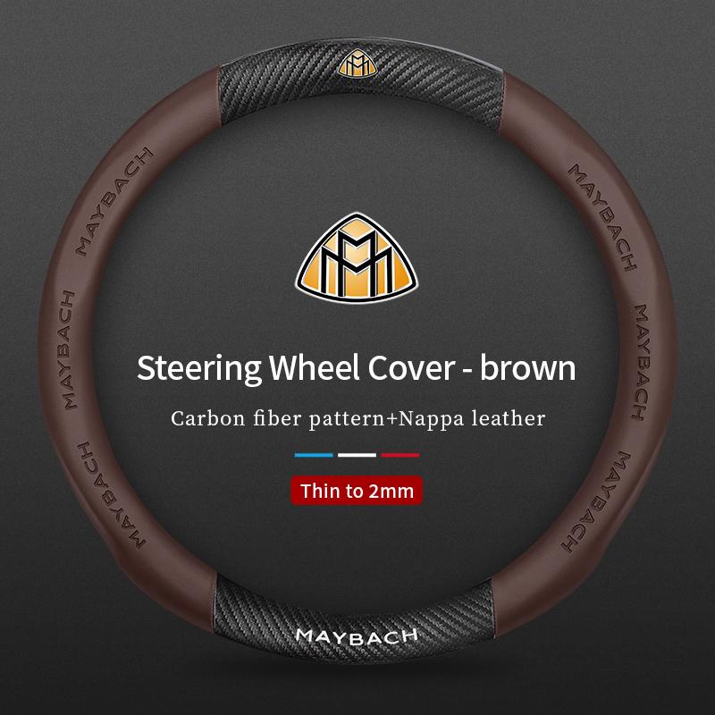 

Car Carbon Fiber Steering Wheel Cover Mercedes Benz Maybach S Class S400 S450 S480 S500 S560 S580 S650 S680 W222 GLS480 GLS600 коричневый