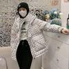 New Checkerboard Down Jacket Women's Short Hooded Loose Thickened White Duck Down Jacket Trend