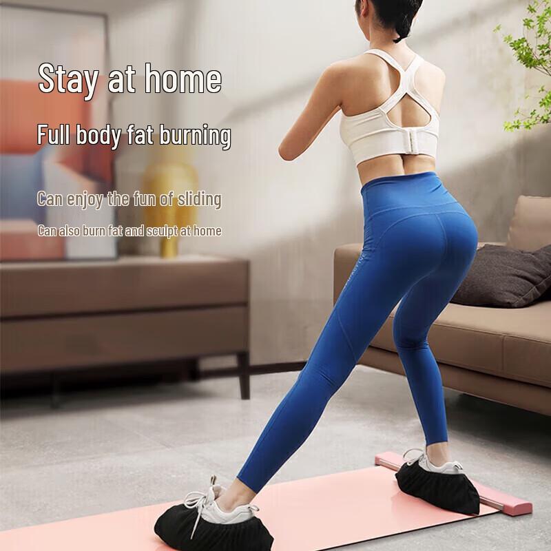Fei erdun Indoor Fitness Sliding Mat