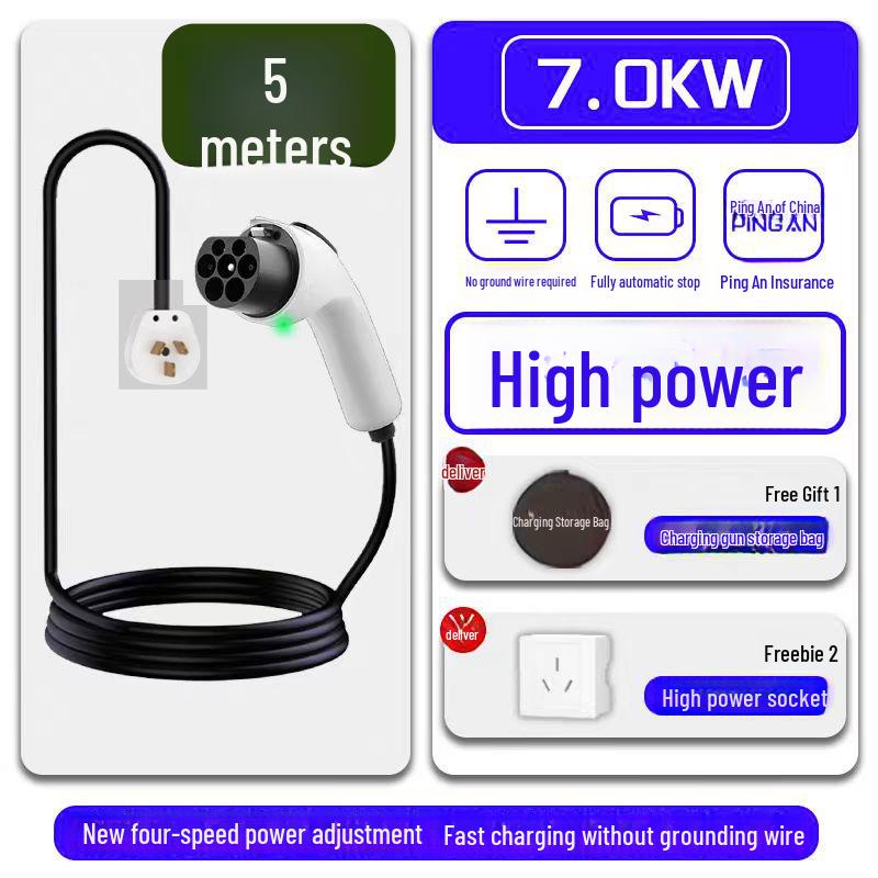 Încărcător EV Universal Portabil 3.5kW cu Cap de Încărcare cu 7 Orificii