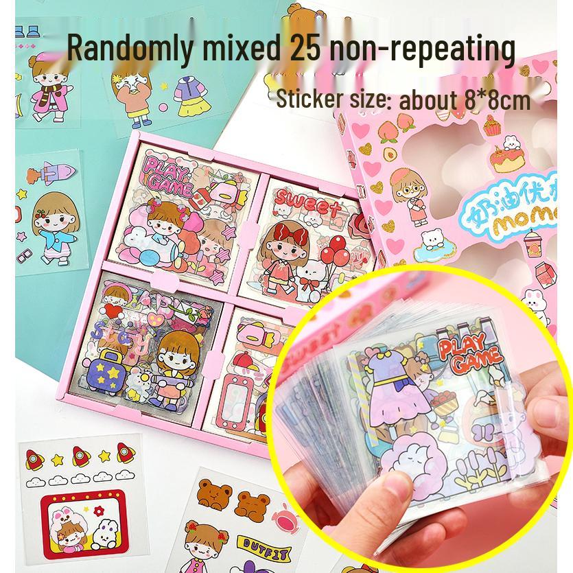 Shan Hai Bestien-Ledger: Retro Chinesisches Tagebuch & Illustriertes Notizbuch