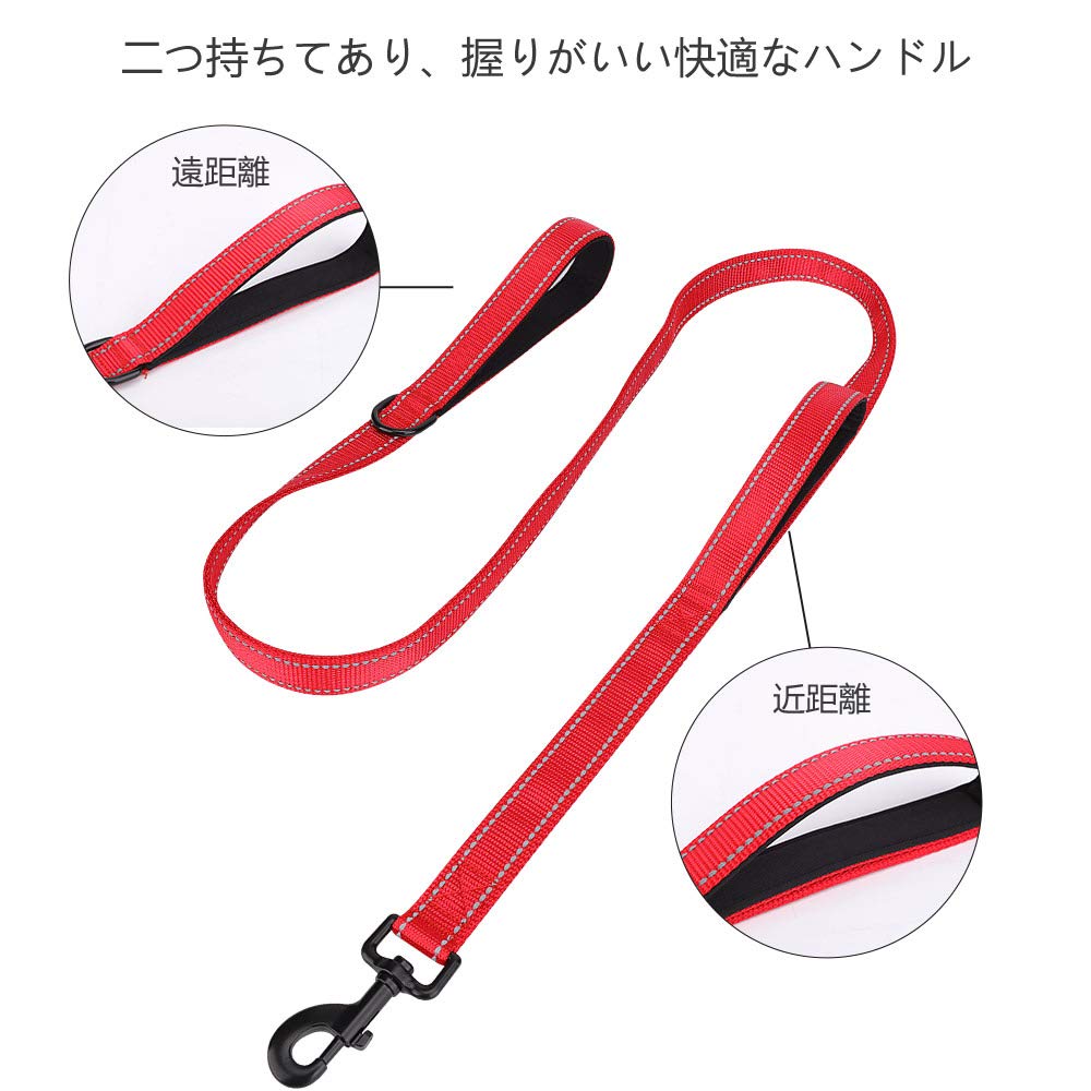 MOE Dog Leash, Suitable for Large and Medium Dogs, 2 Handles, Adjustable Long Leash, Reflective Nylon Leash, 1.5m Long, for Walking and Training (Red)