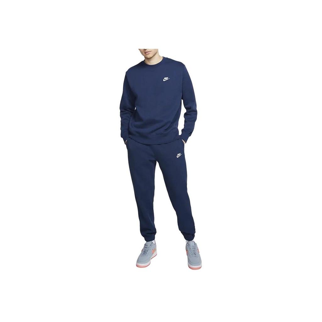 Nike Fleece Solid Color Elastic Casual Fleece Jogger Pants Men Bottoms Dark-Navy BV2738-410