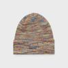 Static Knit Beanie Rainbow