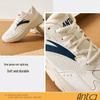 ANTA Cloud Travel Men's Classic Casual Shoes