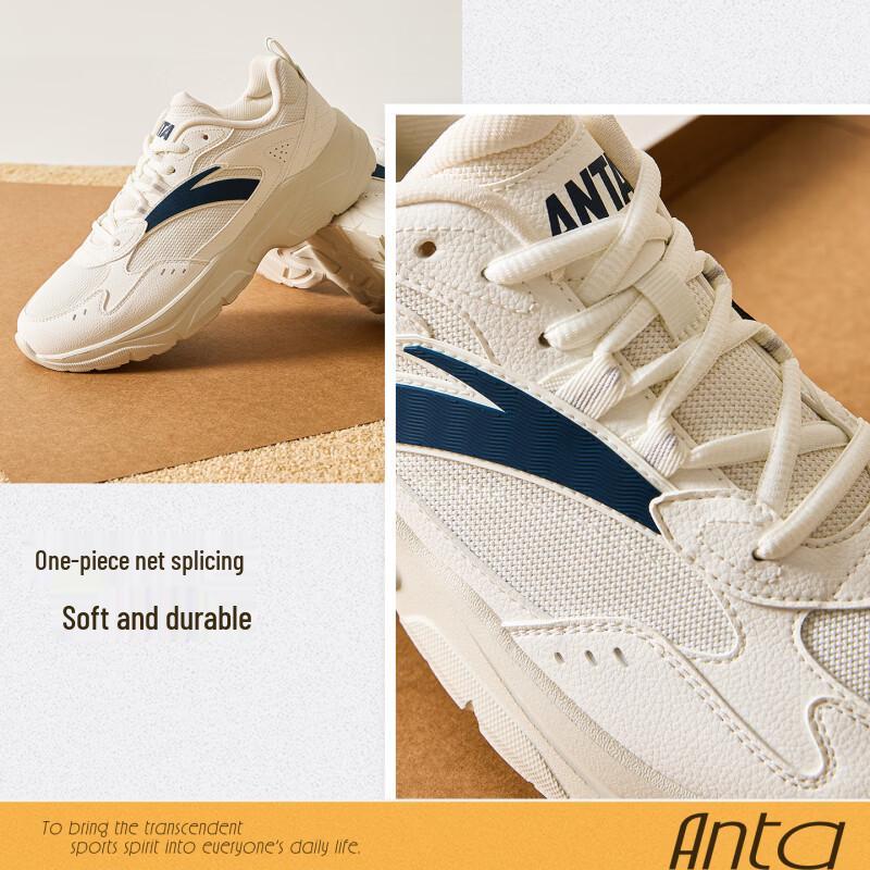 ANTA Cloud Travel Men's Classic Casual Shoes