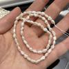 1String, White Natural Freshwater Pearls, Kexu Pearl Beads for Jewelry Making DIY Necklaces, Bracelets Crafts (Beads 4-5mm, Length 36cm)