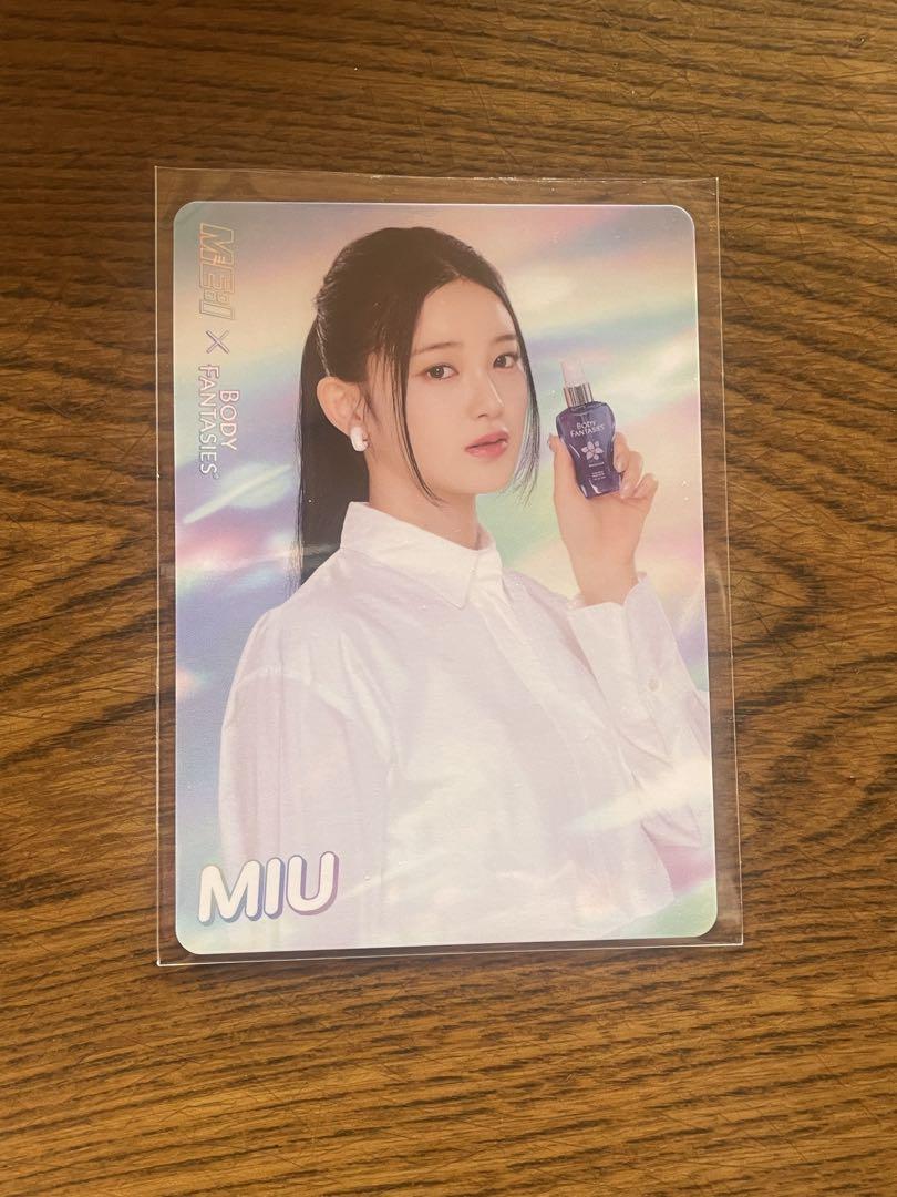 

[ИСПОЛЬЗОВАН] Я:Я Сакураи Миу Карточка для обмена Body Fantasy