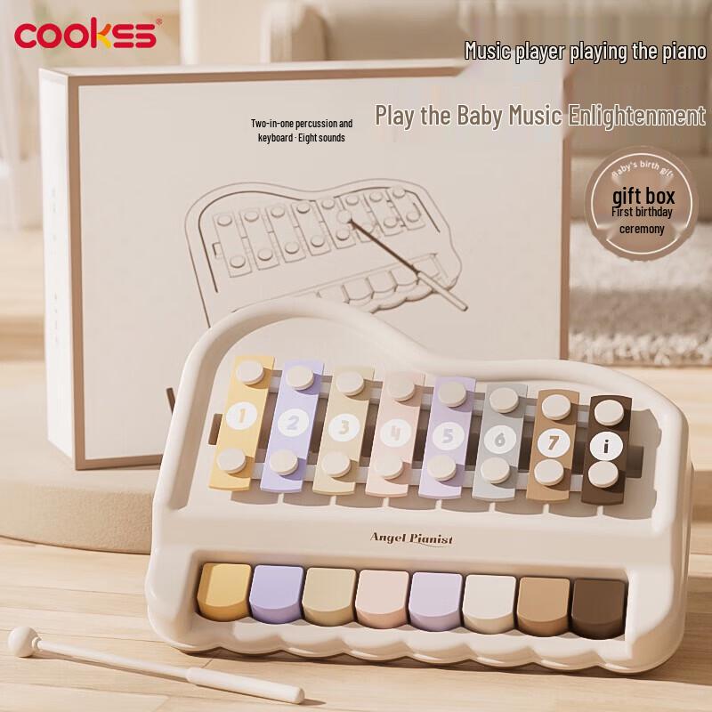 COOKSS Children's Interactive & Educational Toys