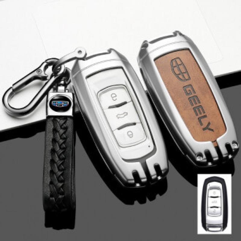 Vision Key Binrui X3GL & Xindi Borui Geely Car Accessories for Boyue, Xingrui, Haoyue, XX6, & Binyue Models.