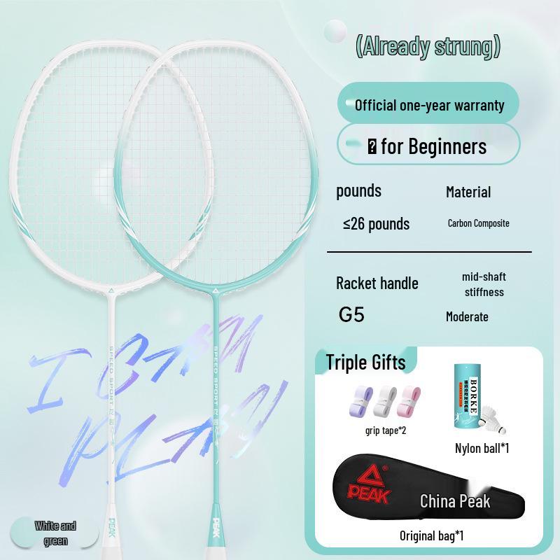 PEAK Genuine Ultra-light 3U All-Carbon Fiber Durable Badminton Racket for Beginners