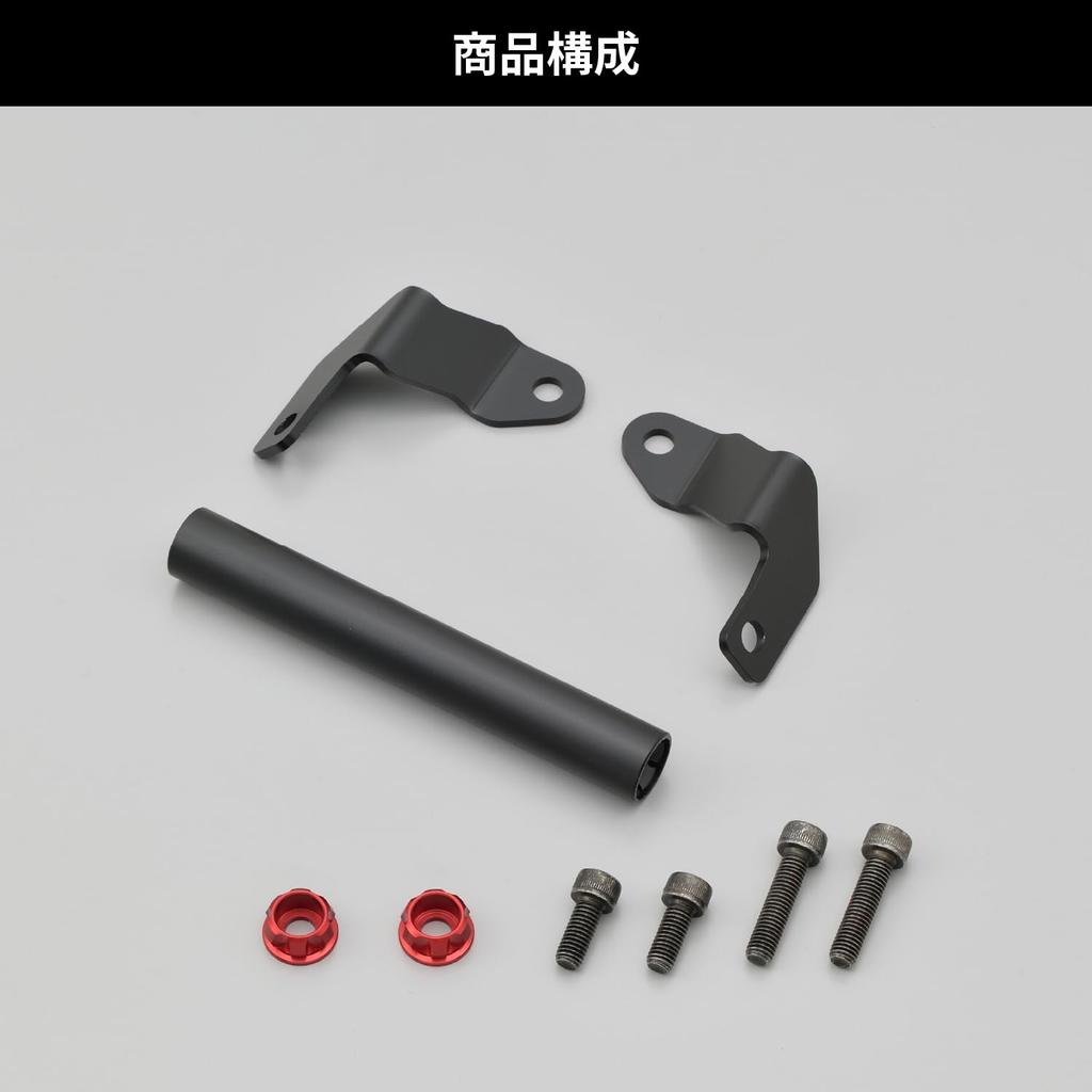 Daytona CBR250RR Clamp Bar Multi Bar Holder Red 17866 (17-23)