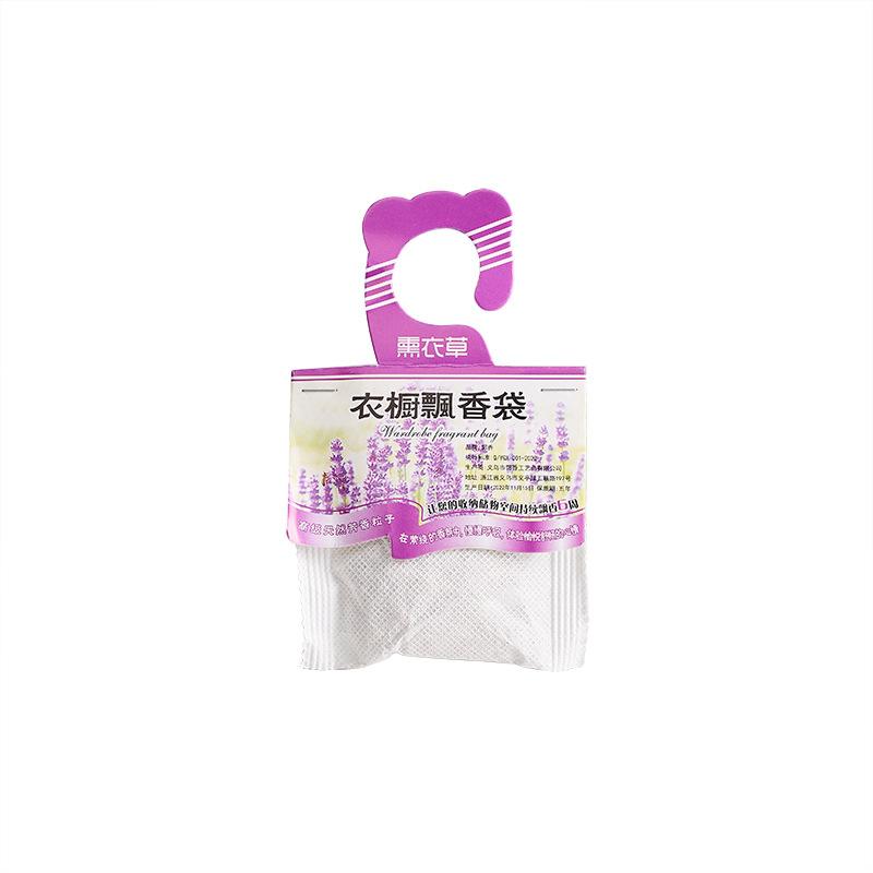 Wardrobe Fragrance Bags Scented Sachets Deodorizing Air Freshener Lavender Osmanthus Closet Drawer Room Fragrance Bags
