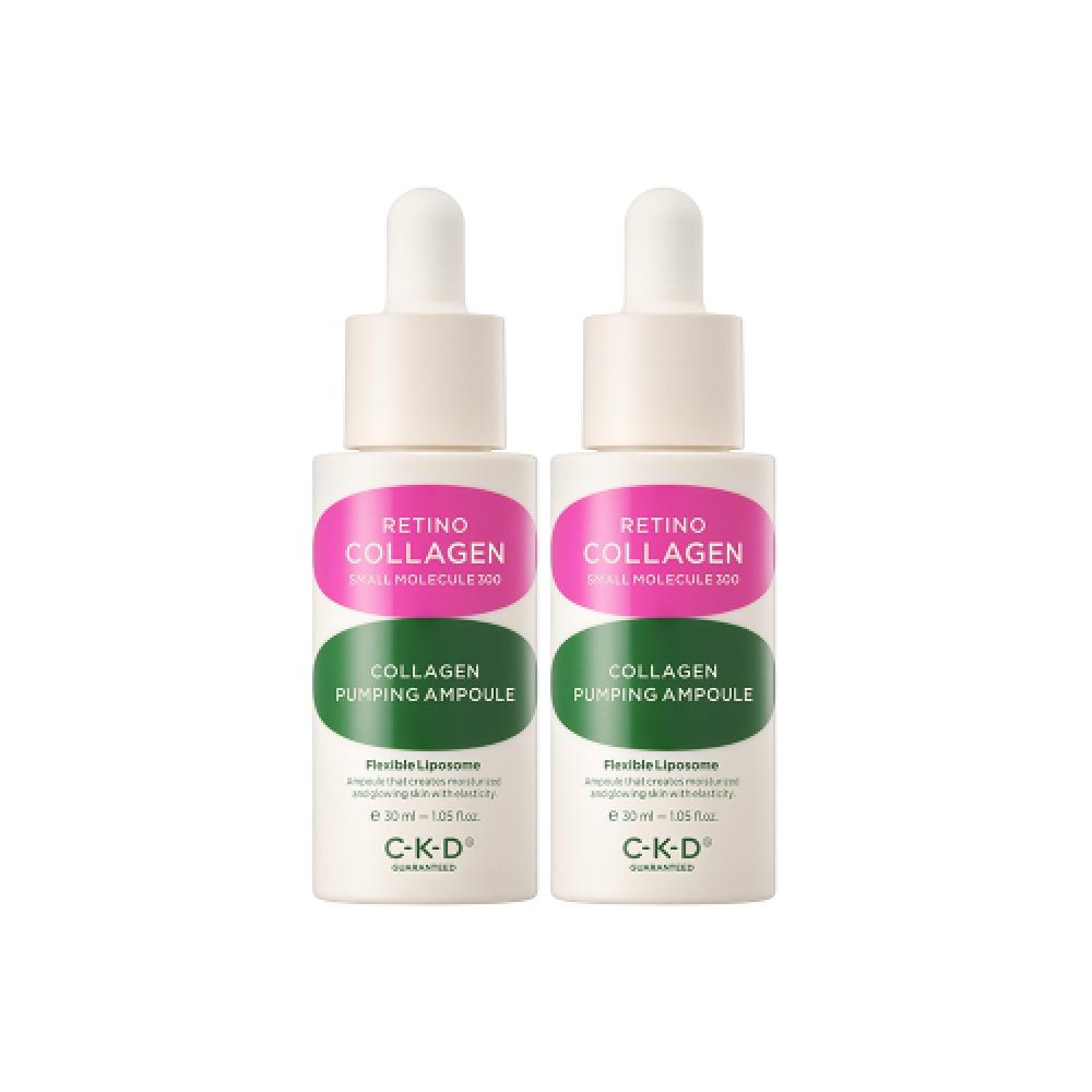 Ckd Guaranteed Retinol Collagen Low Molecular 300 Pumping Ampoule 30ml 2pcs NONE