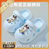 Babu Bean Children's Sandals Infants Middle Children Girls Girls Girls Boys Cave Slippers Soft Bottom Beach