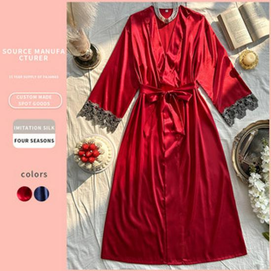 Women's Sexy Long Ice Silk Summer Bathrobe Cardigan