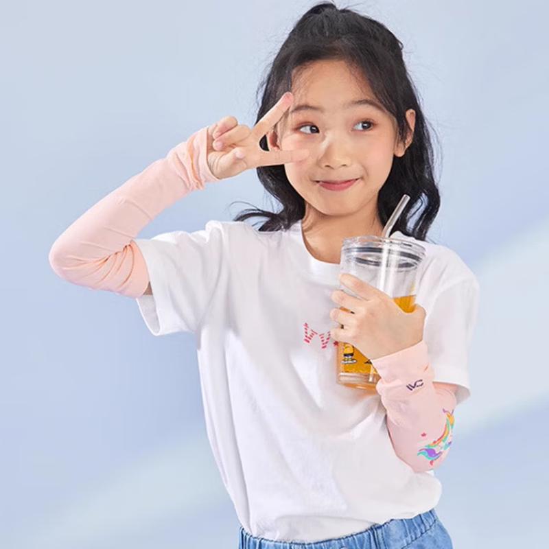 VVC Kids  Unicorn Sun Protection Ice Sleeves