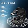 Earphone Translator, Supports 144 Languages, Two-Way Simultaneous Translation, High-Precision Translator, Earphone Type, Directional Noise Reduction,