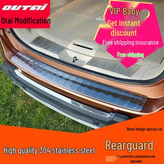 14-16 Qijun Taillight Cover for New Generation – Decorative Rear Light Frame & Bright Strip