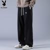 PLAYBOY Men's Autumn/Winter Loose Wide-Leg Sweatpants