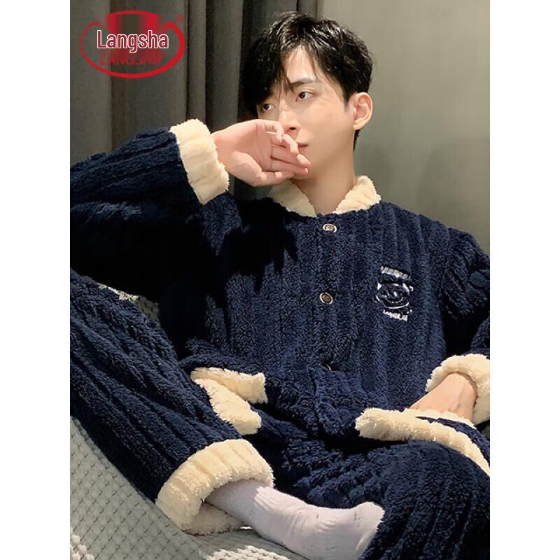 Lanesa Men s Thick Coral Fleece Wearable Pajama Set XL темно-синий