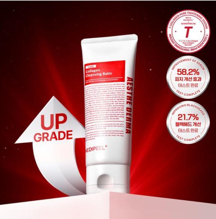 Nourishing Collagen Cleansing Balm – Medi-Peel Red Lacto 100ml