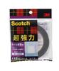 3M Scotch Super Strong Tape for Tile 12mm X Double-Sided Surfaces, 4m, SST-12