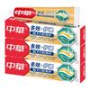 Zhonghua Multi-Effect Gum Care Toothpaste - Cool Mint Family Pack