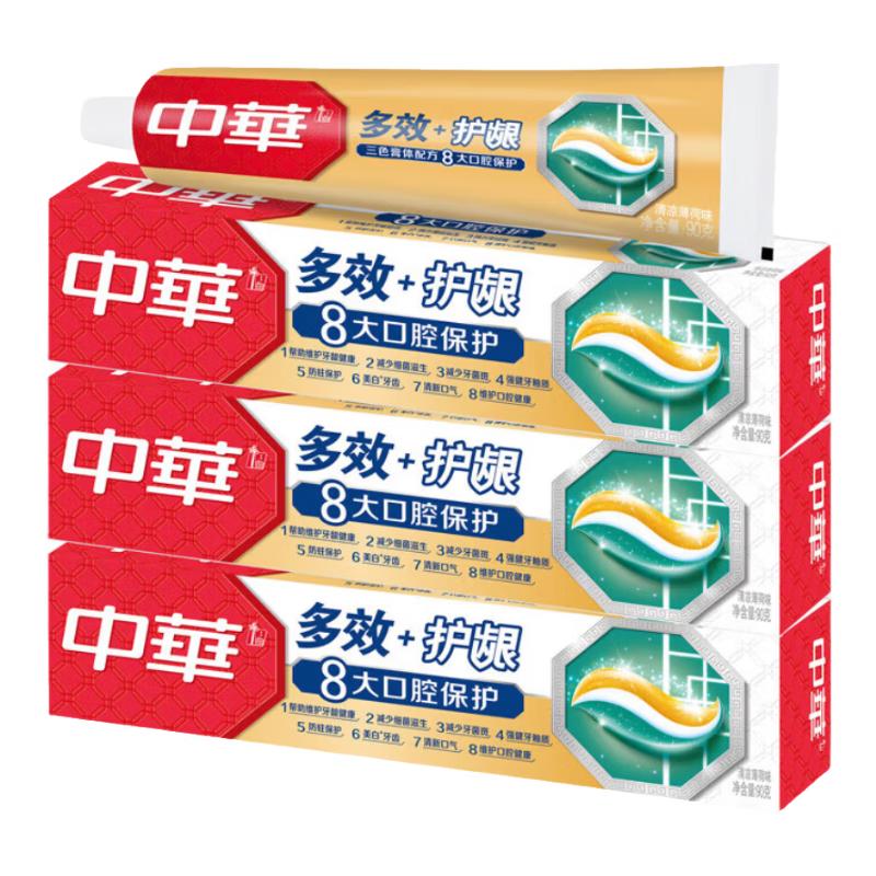 

Zhonghua Multi-Effect Gum Care Toothpaste - Cool Mint Family Pack