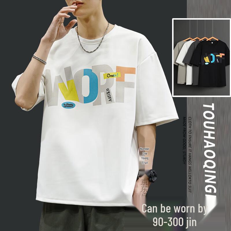 Men s Summer Cool Touch Loose Fit T-Shirt 8XL