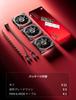 Novonest 120mm Case Fans, Infinite Mirror Finish, ARGB, 5V 3PIN ARGB, Quiet and Balanced Airflow Design, Wireless Daisy-Chain, 4PIN PWM 1800RPM,