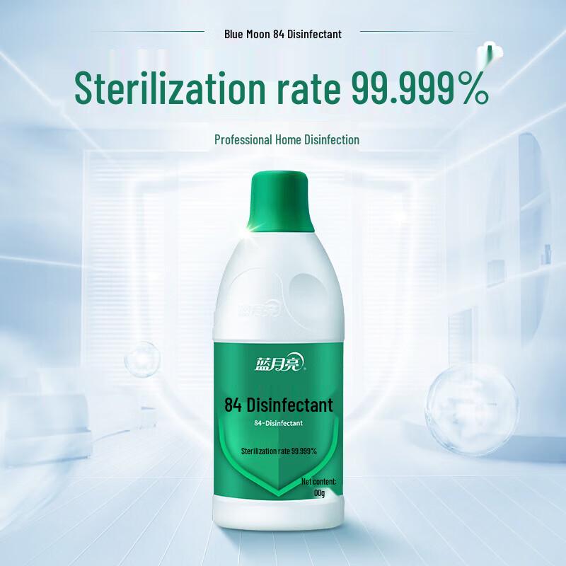 Blue Moon 84 Disinfectant (Phosphate-Free)