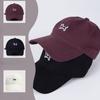 Korean Style Cartoon Cute Dog Baseball Hat Men and Women Soft Tops and Stylish Faces Small Duckball Cap Sun Protection Hat