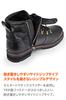 Daytona Motorcycle Riding Mountain Genuine with Shift Pad and Side Size 16842 HBS-005 Boots, Boots, Leather, Built-in Zipper, Black, 26.5cm, Men's,