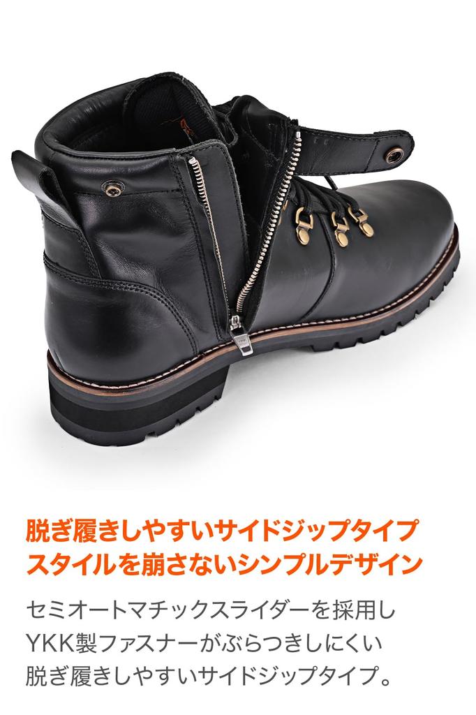 Daytona Motorcycle Riding Mountain Genuine with Shift Pad and Side Size 16842 HBS-005 Boots, Boots, Leather, Built-in Zipper, Black, 26.5cm, Men's,
