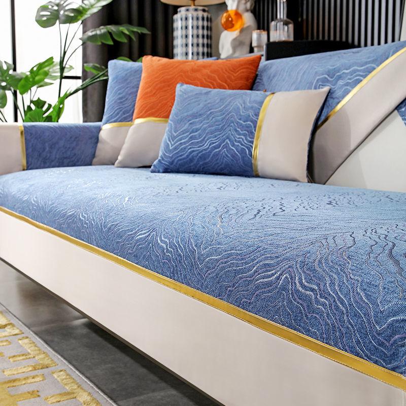 

Chenier Non-slip Sofa Cushion Sofa Cover Nordic Wind Four-season Universal Seat Cushion 90*160cm