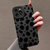 Case For iPhone 15 14 13 12 11 Pro Max XS X XR Leopard Graphic Protective Phone Cover For iPhone 7 8 Plus SE 2020 Silicone Cases